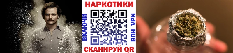 Купить закладку Избербаш СОЛЬ  Каннабис  Меф  Гашиш 