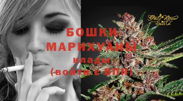 соль курить ск Абдулино