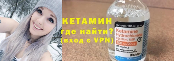 соль курить ск Абдулино