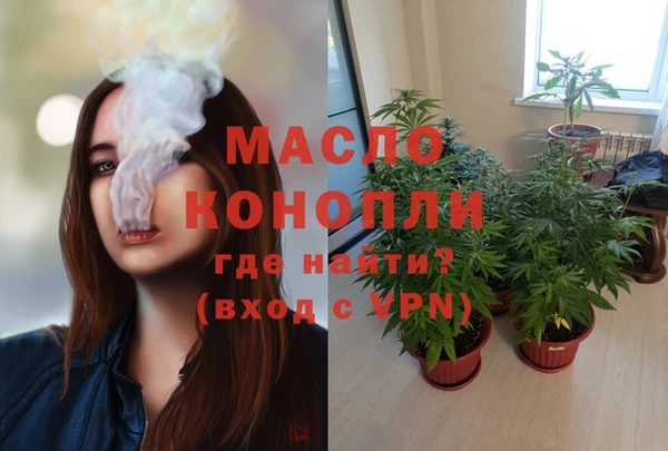 альфа пвп VHQ Алзамай