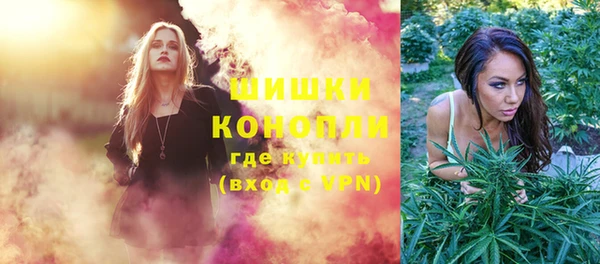 соль курить ск Абдулино