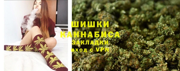 соль курить ск Абдулино
