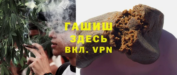COCAINE Абинск