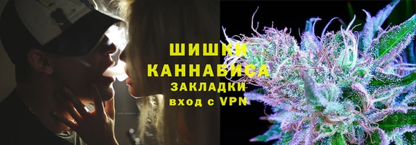 COCAINE Абинск
