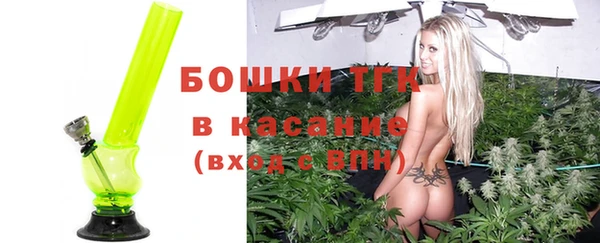 а пвп мука Струнино