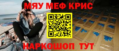 мет Берёзовский