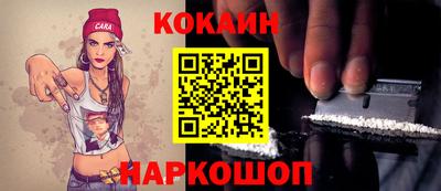 мет Берёзовский