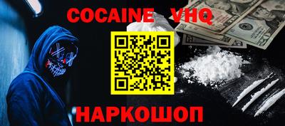 мет Берёзовский