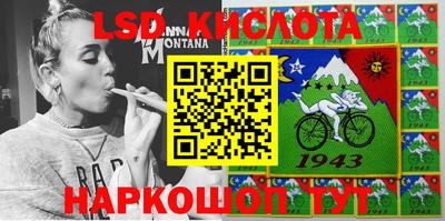 мет Берёзовский
