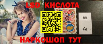 мет Берёзовский