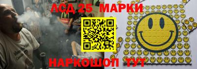 мет Берёзовский