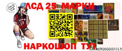 мет Берёзовский