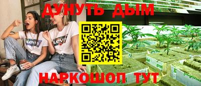 мет Берёзовский