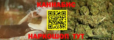 мет Берёзовский