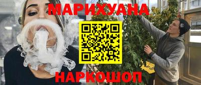 мет Берёзовский