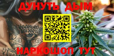 мет Берёзовский