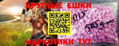 мет Берёзовский