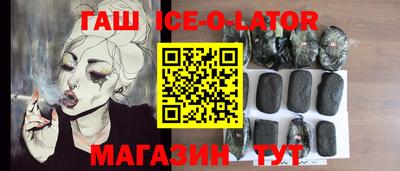 мет Берёзовский