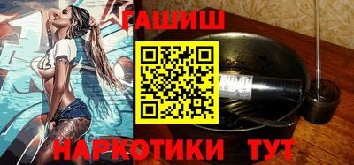 мет Берёзовский