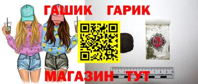мет Берёзовский