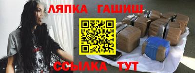 мет Берёзовский