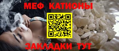 гашишное масло Беслан