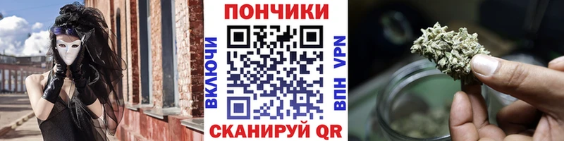 Бошки Шишки THC 21%  Избербаш 